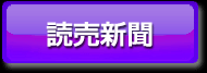 �ǔ��V��